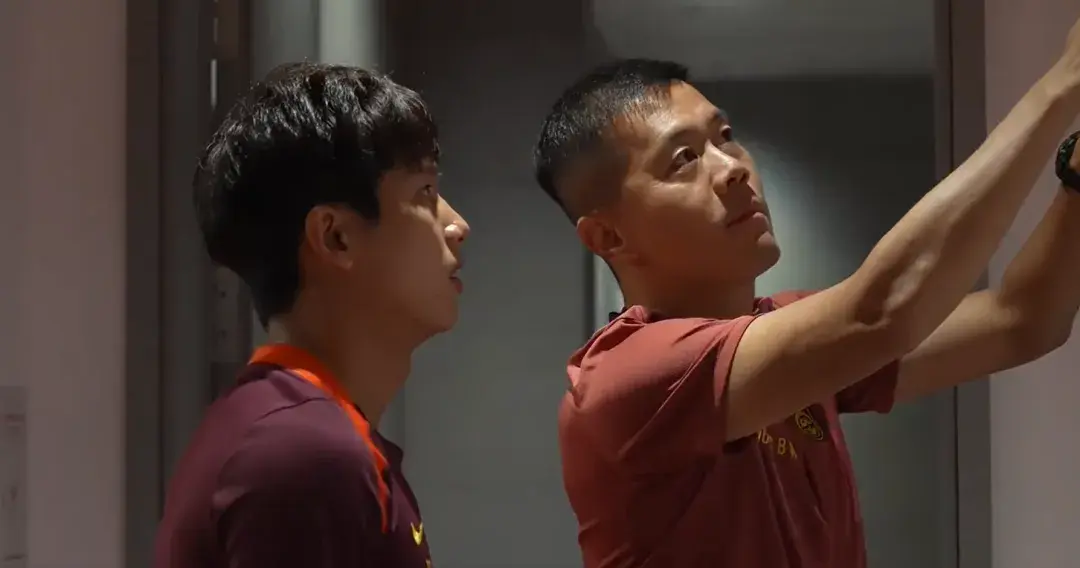 监一职