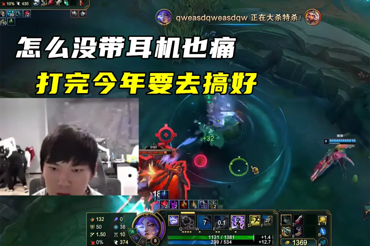 受一辈子
