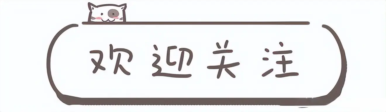 飙至