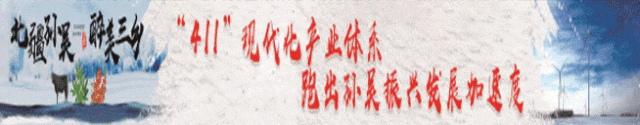 AvRB, 风味地道的, MA
