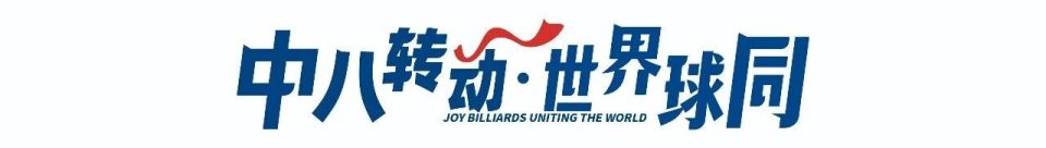 胸标要求