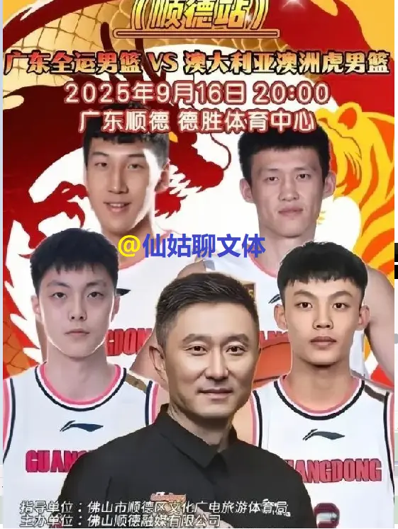 间以来