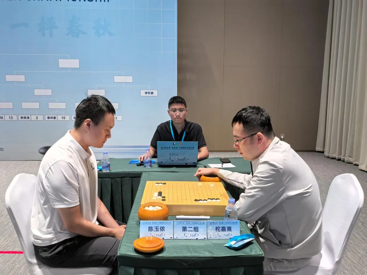 深圳市宝安, 本是黑棋主, 两天四胜男