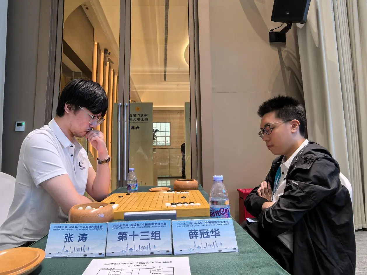 黑棋通过切, 分均有效, 地去抢大官