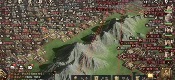 alt, 能下滑