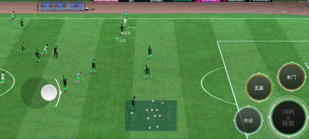 waif, 时前压, box