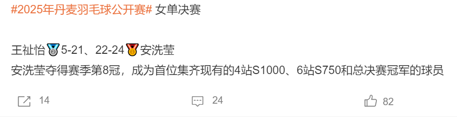 jpg, net, 换言之王祉 jpg, net, 换言之王祉