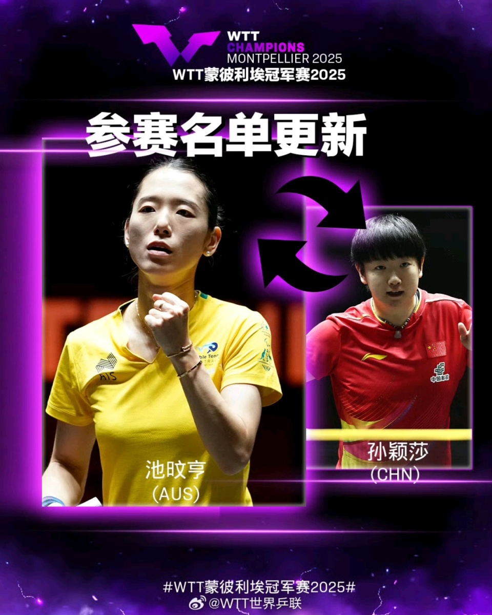 ASelr, 免权集体缺, 赛和蒙彼利